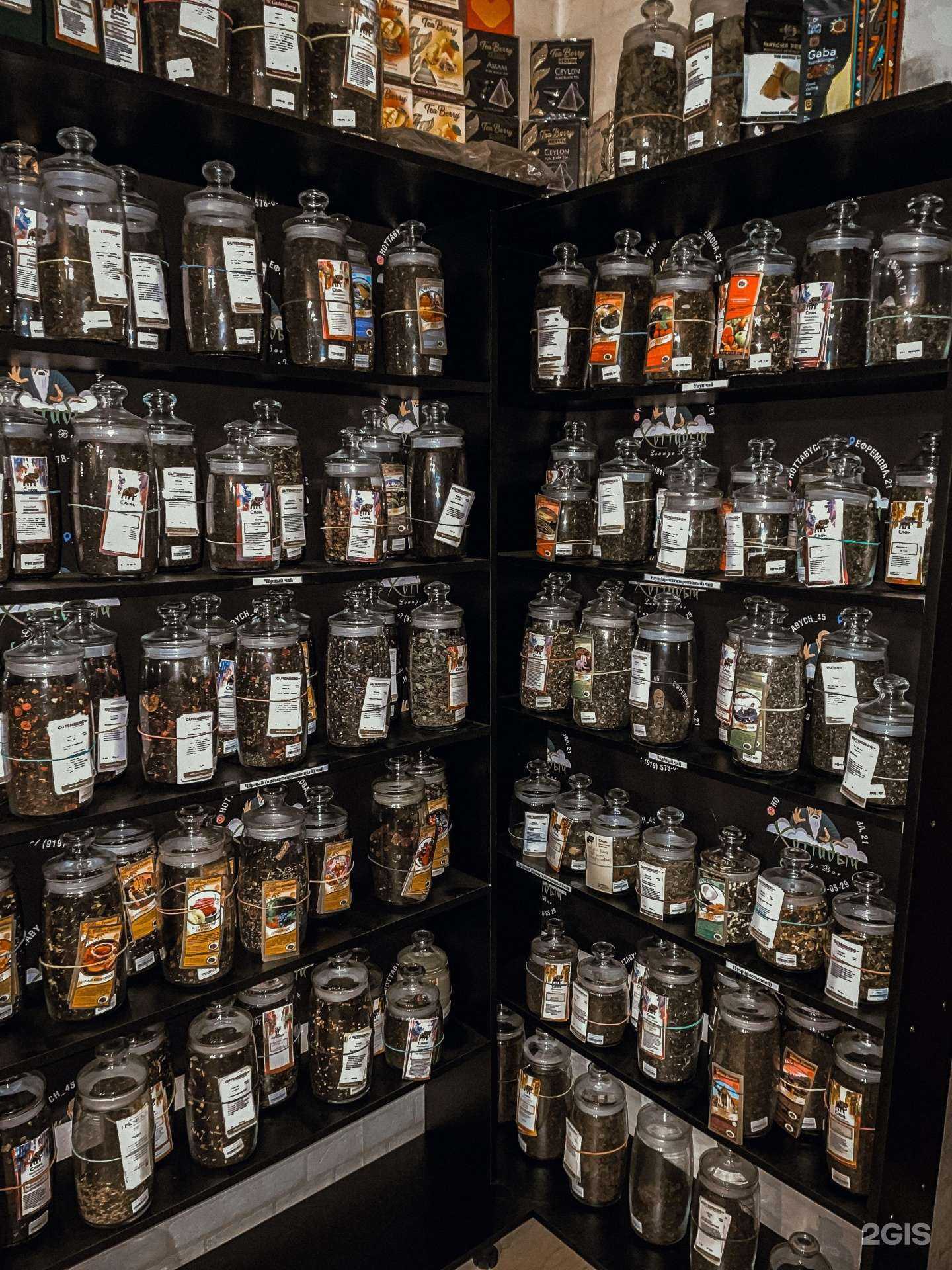 Отзывы на компанию Хоттабыч в Шадринске c фото