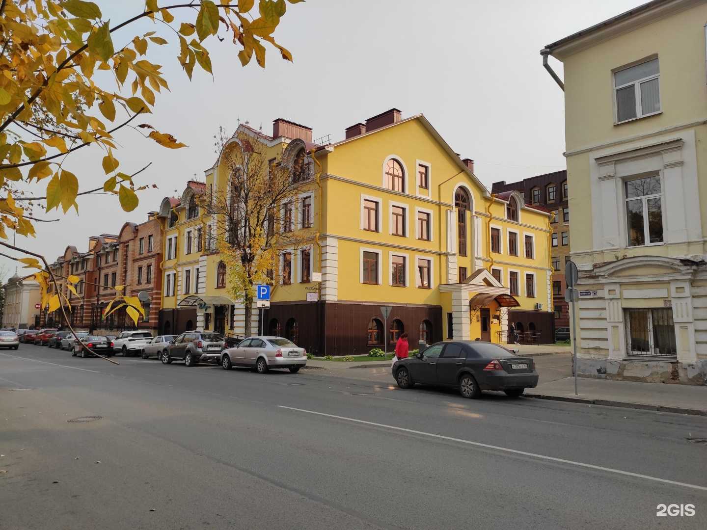 Отзывы на компанию Бизнес Формула в Пскове c фото