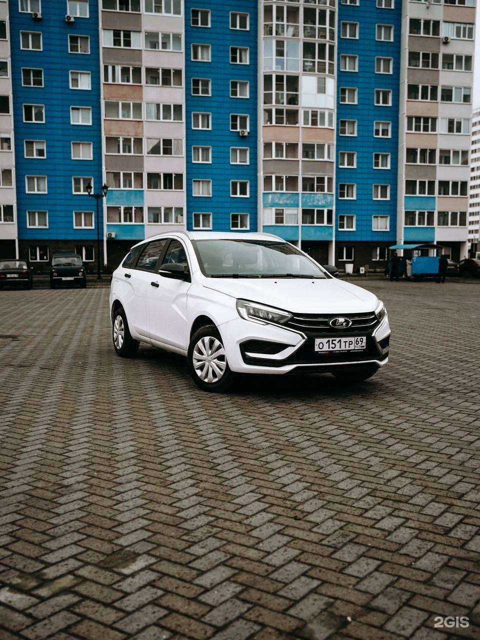 Отзывы на компанию NAVIGATOR.TAXI в г. Великий Новгород c фото