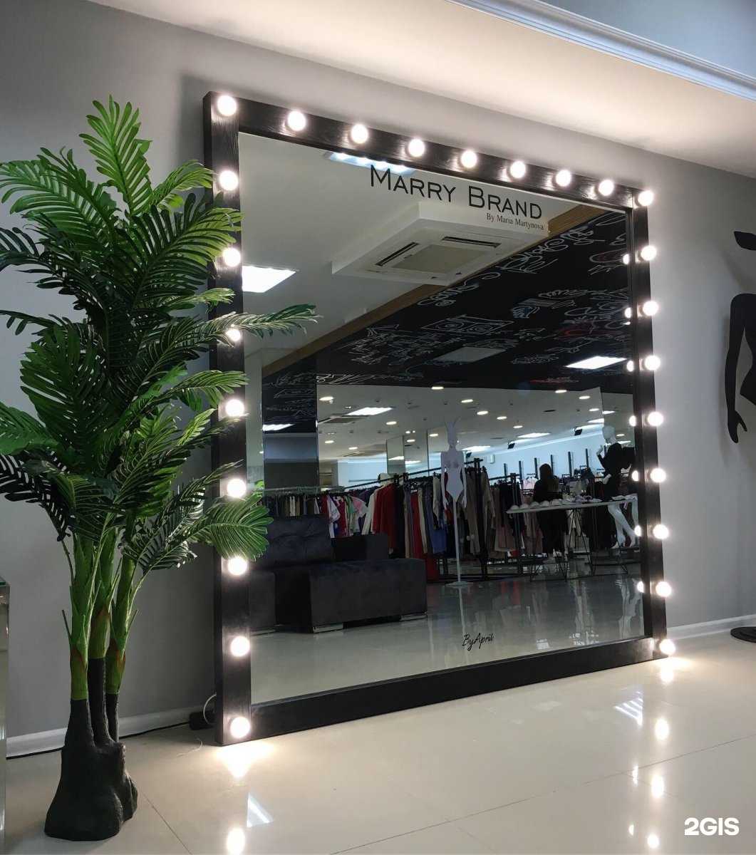 Отзывы на компанию byApril в г. Ставрополь c фото