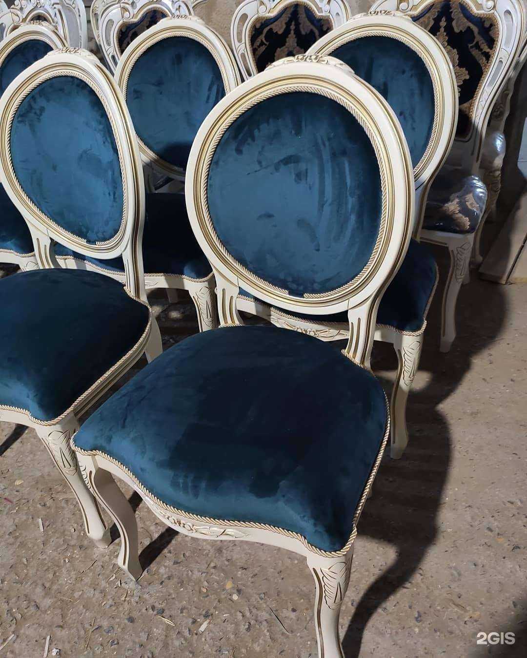 Отзывы на компанию Kursi в г. Махачкала c фото