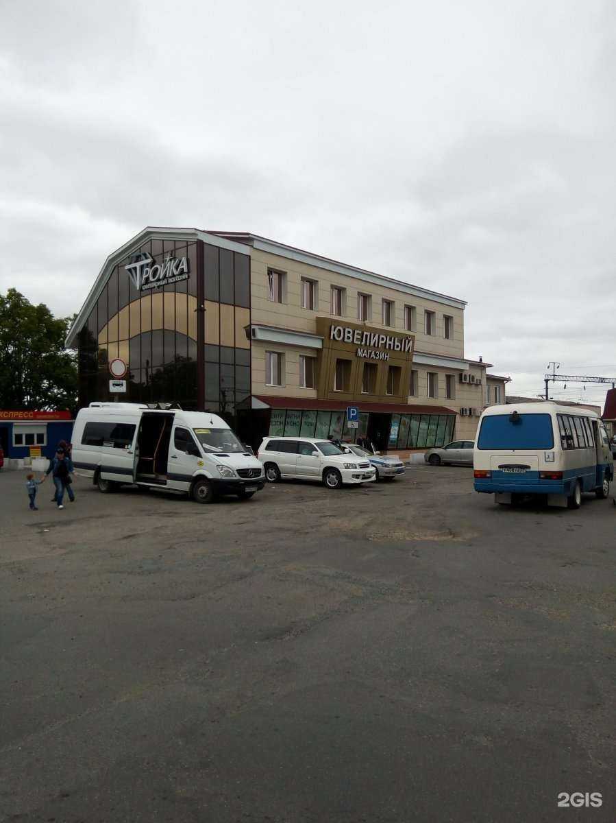 Отзывы на компанию Тройка в Находке c фото - фотография 2 из 2