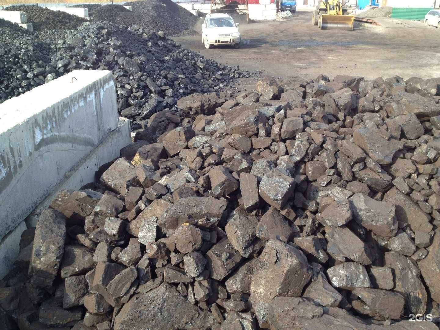 Отзывы на компанию Уголёк24 в Красноярске c фото