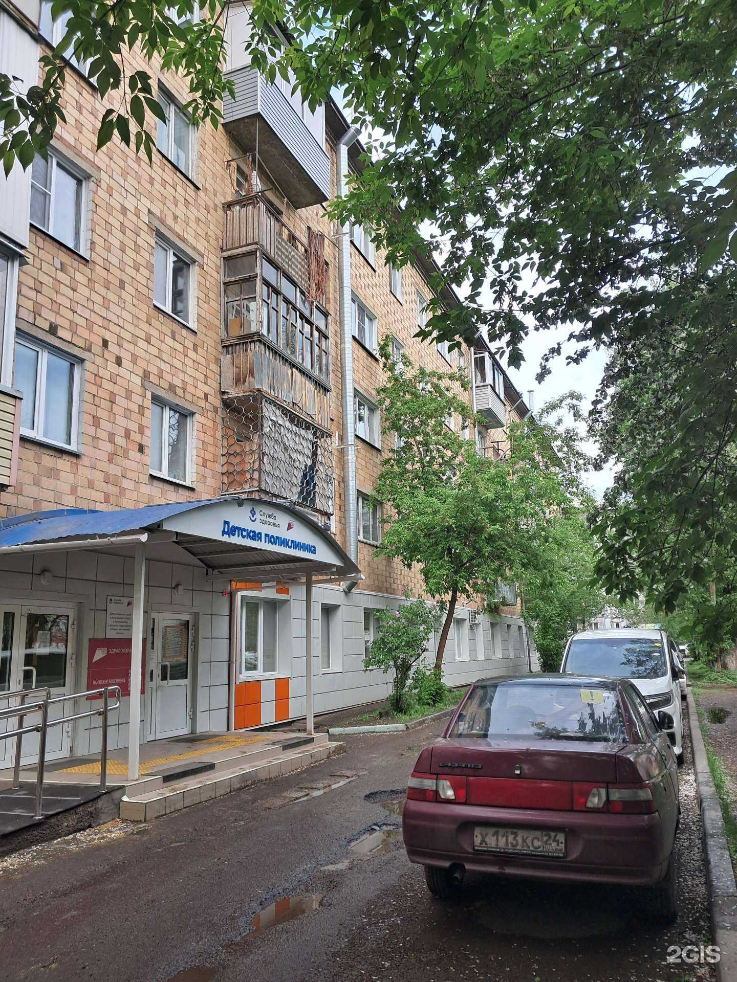 Отзывы на компанию Тора в Красноярске c фото