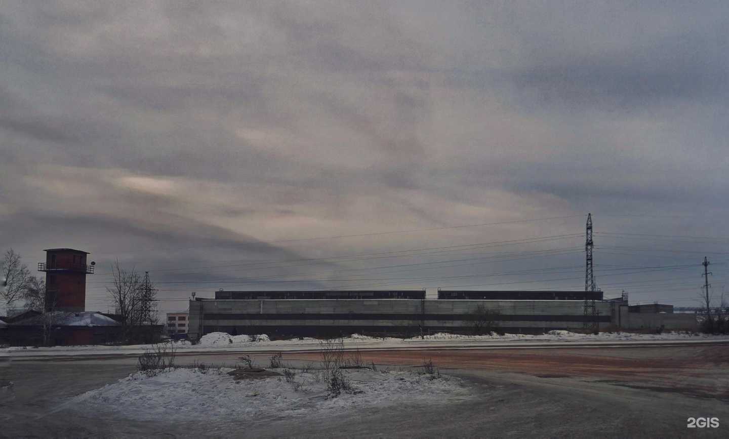 Отзывы на компанию ИП Павлов И.П. в г. Улан-Удэ c фото