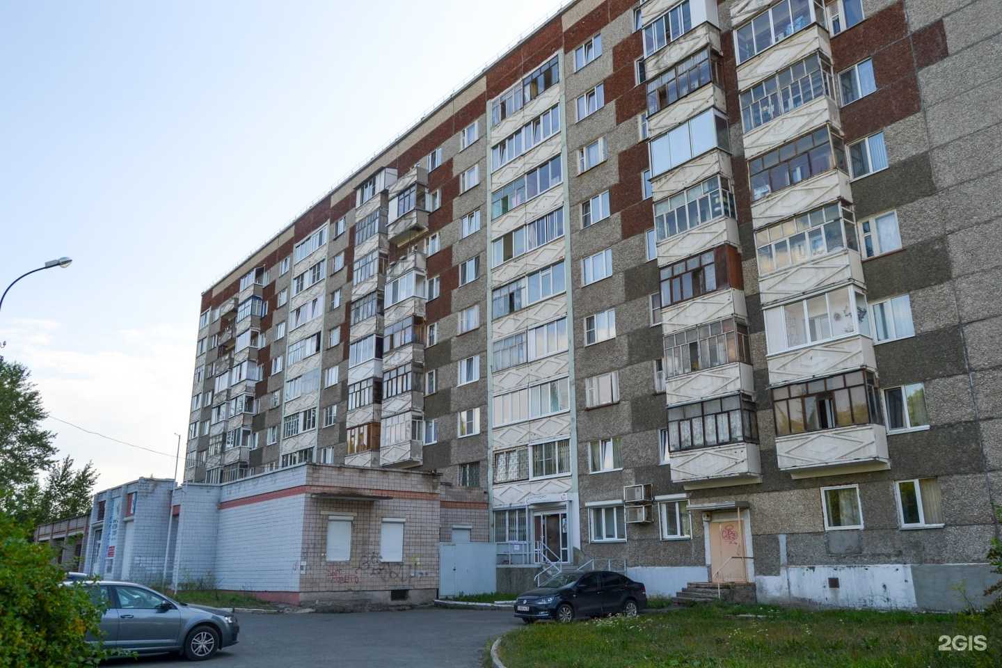 Отзывы на компанию Ирбис Аналитика в г. Ижевск c фото