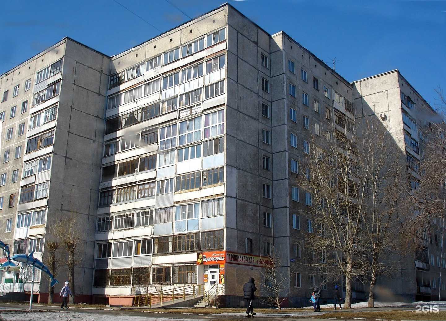 Отзывы на компанию Аптека в Барнауле c фото - фотография 3 из 3