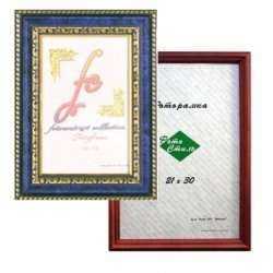 Отзывы на компанию Фотоформа в г. Брянск c фото