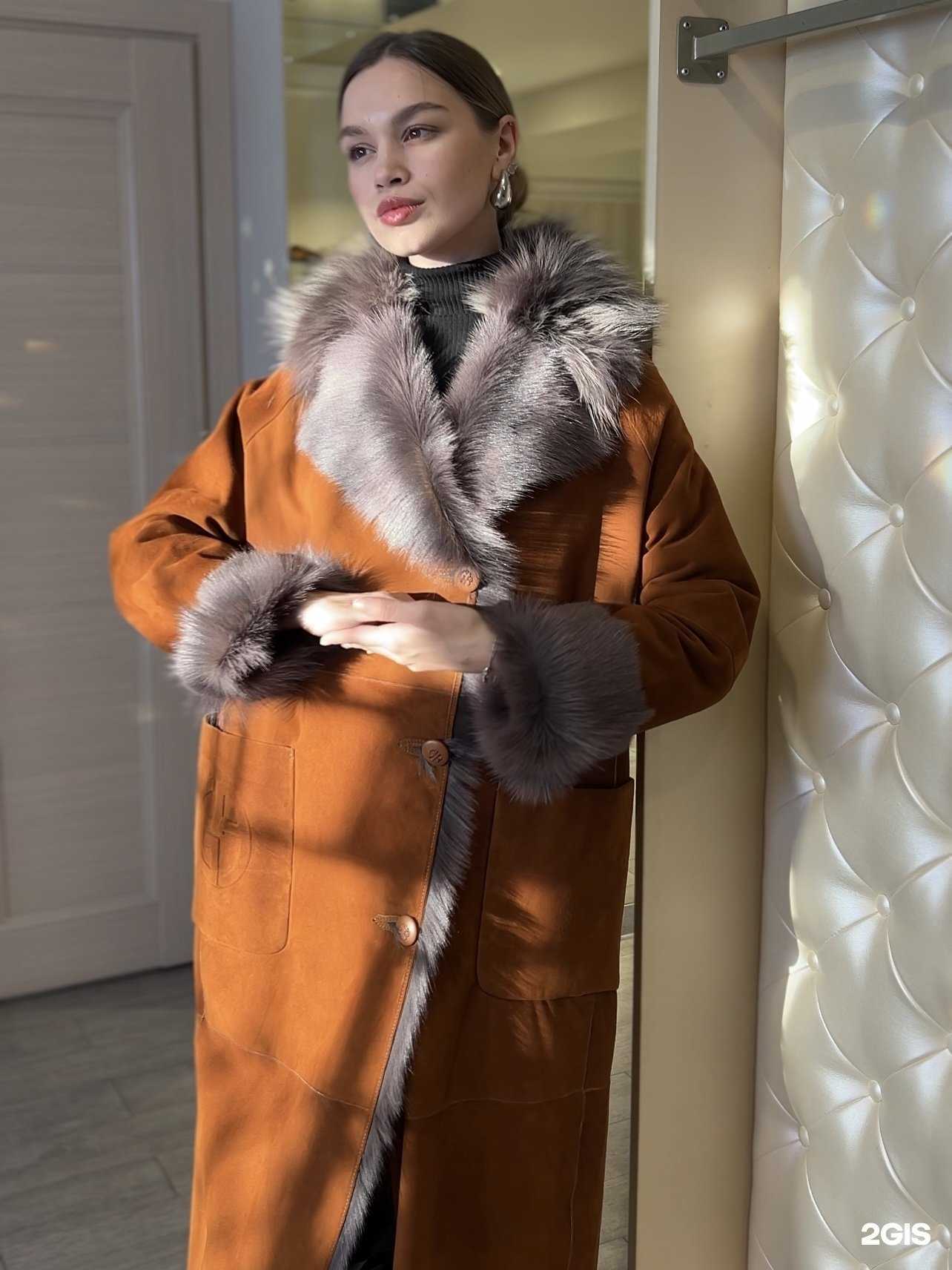 Отзывы на компанию Левили в Нижнем Тагиле c фото