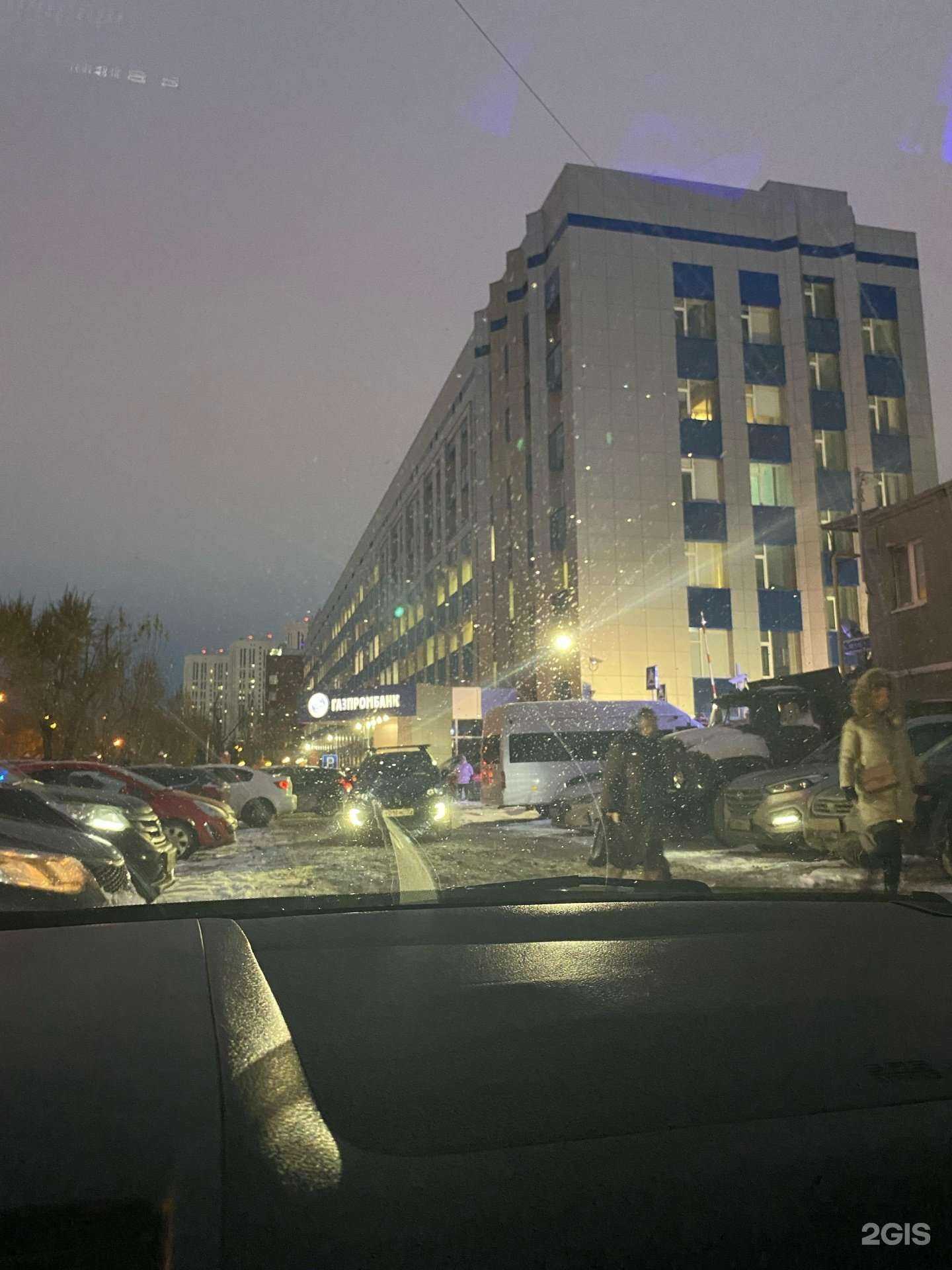 Отзывы на компанию Газпром проектирование в Тюмени c фото - фотография 2 из 2