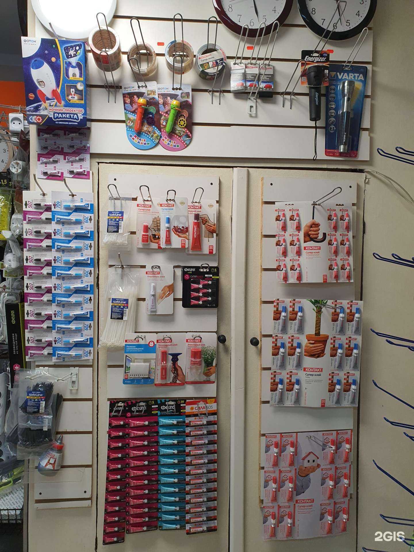 Отзывы на компанию Сэлпи в Новосибирске c фото