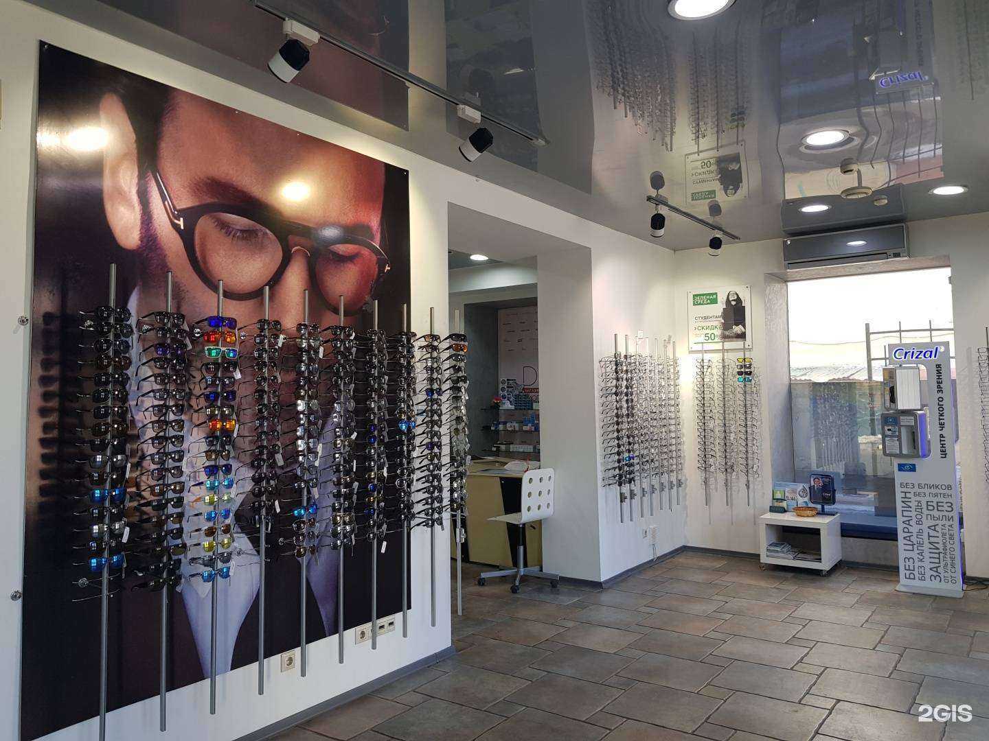 Отзывы на компанию Диоптрика в г. Хабаровск c фото