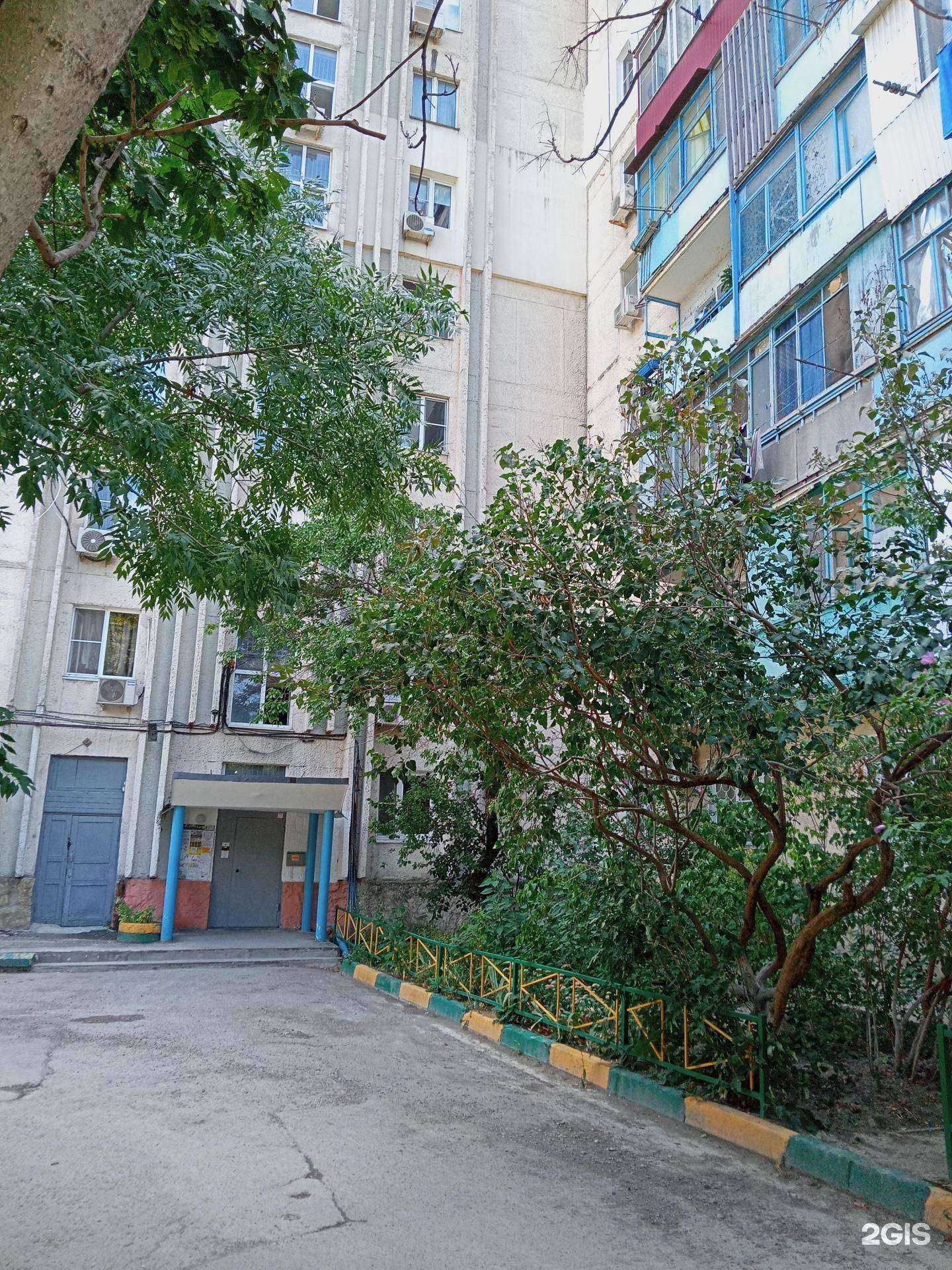 Отзывы на компанию Амк троя в Новороссийске c фото - фотография 2 из 2