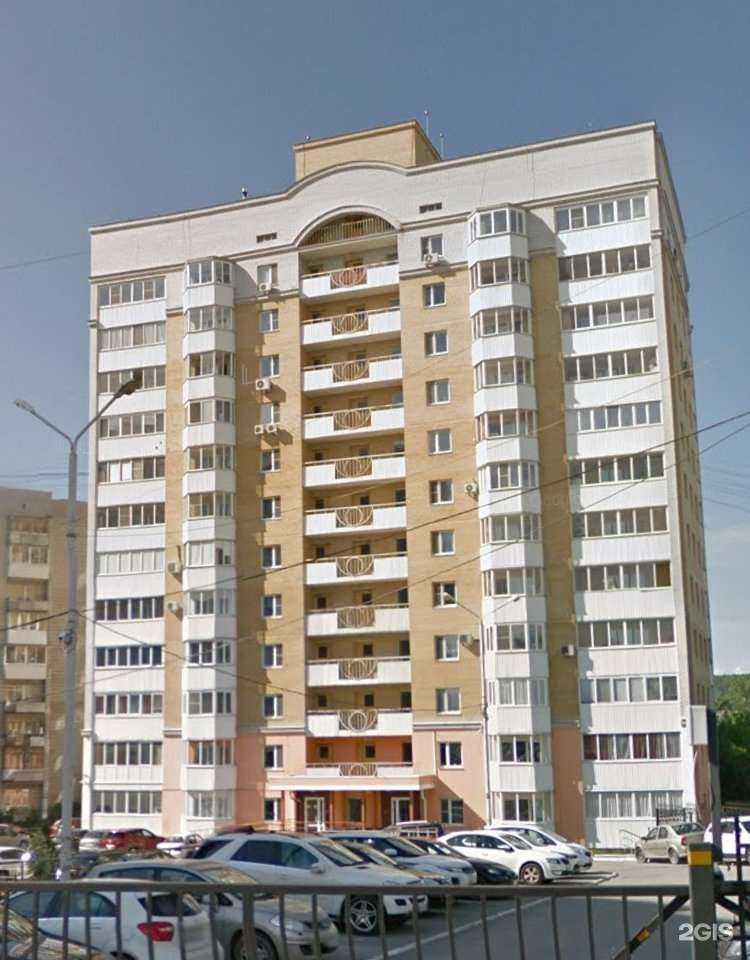 Отзывы на компанию Салон красоты в г. Екатеринбург c фото