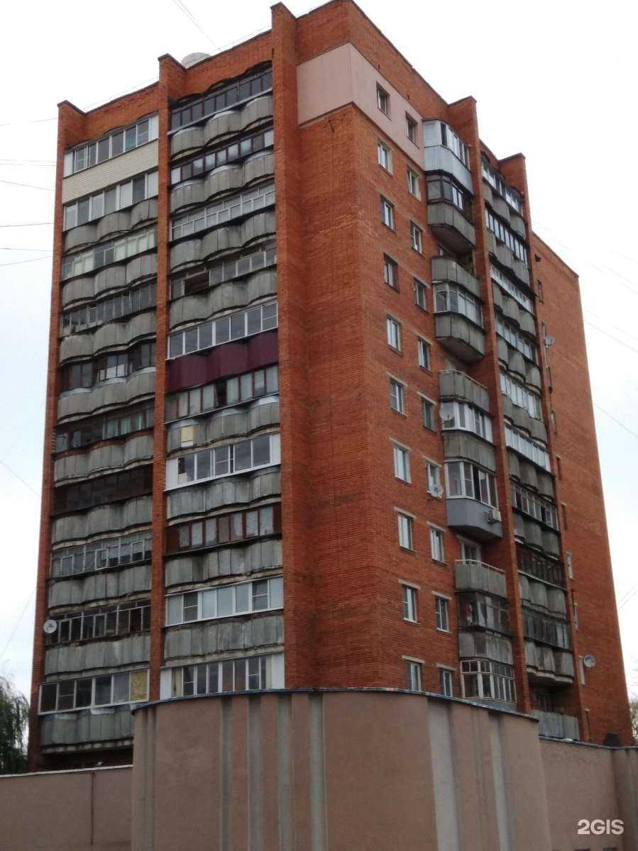 Отзывы на компанию Детская школа искусств №6 в Туле c фото - фотография 2 из 2