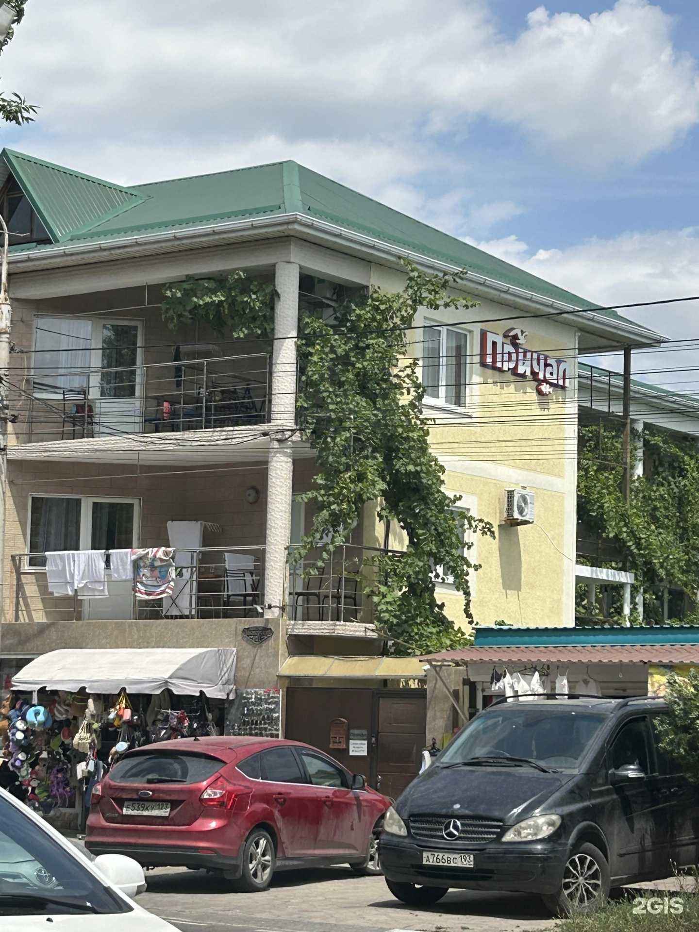 Отзывы на компанию Причал в г. Анапа c фото