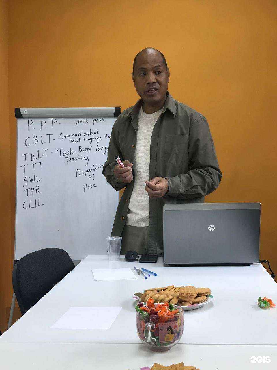 Отзывы на компанию TM Language Сenter в г. Краснодар c фото