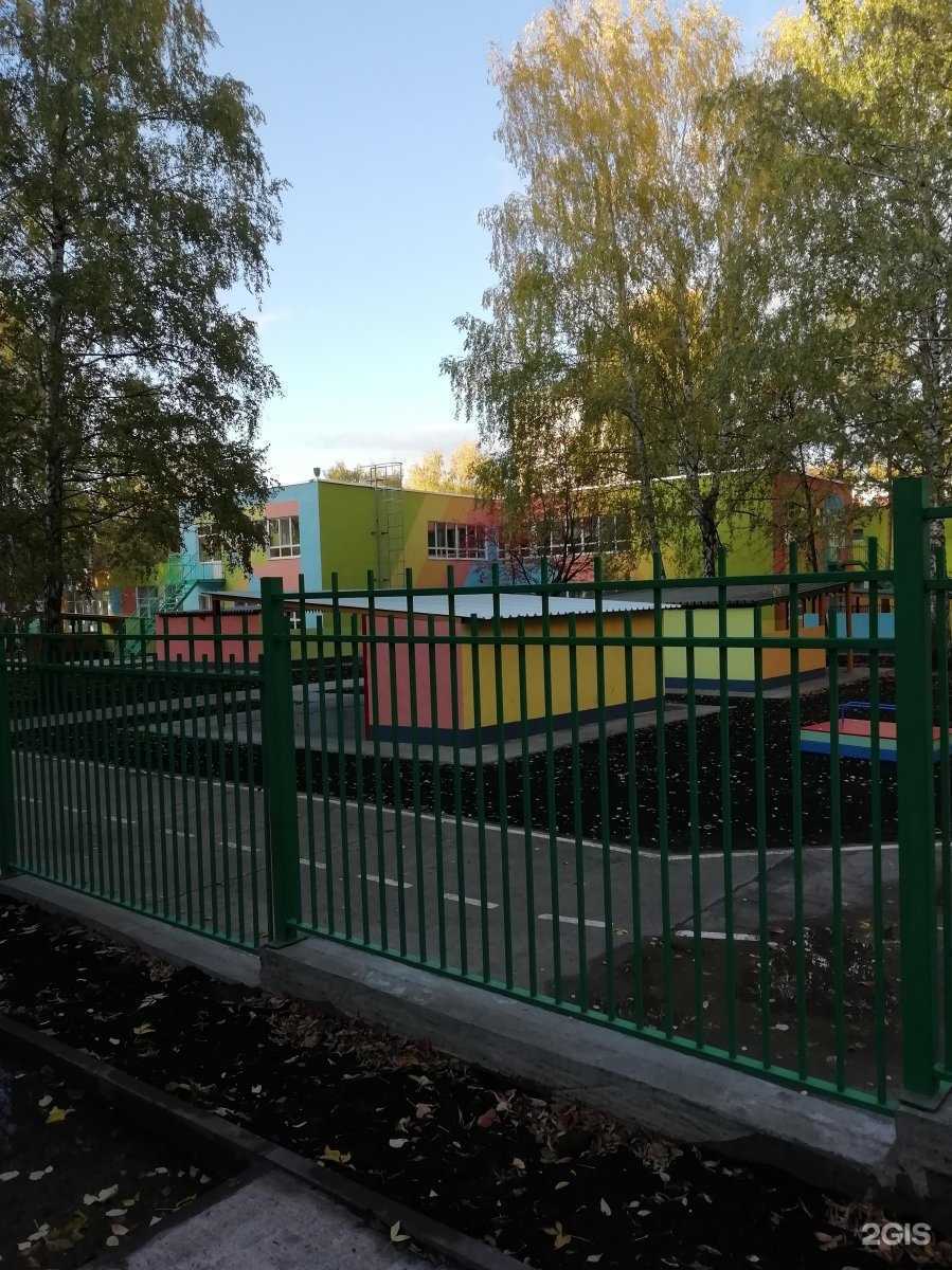 Отзывы на компанию Огонек в г. Набережные Челны c фото