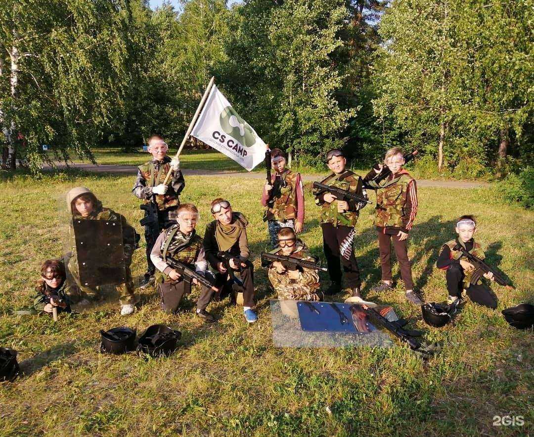 Отзывы на компанию Cs Camp в г. Набережные Челны c фото