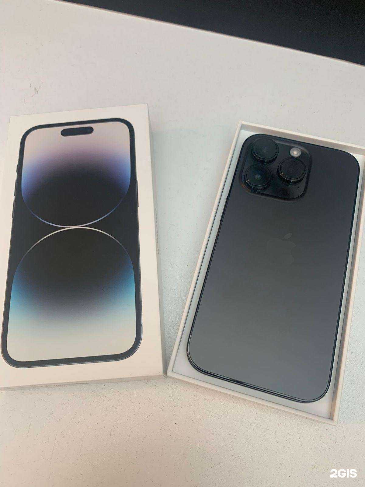 Отзывы на компанию Prostore в Казани c фото