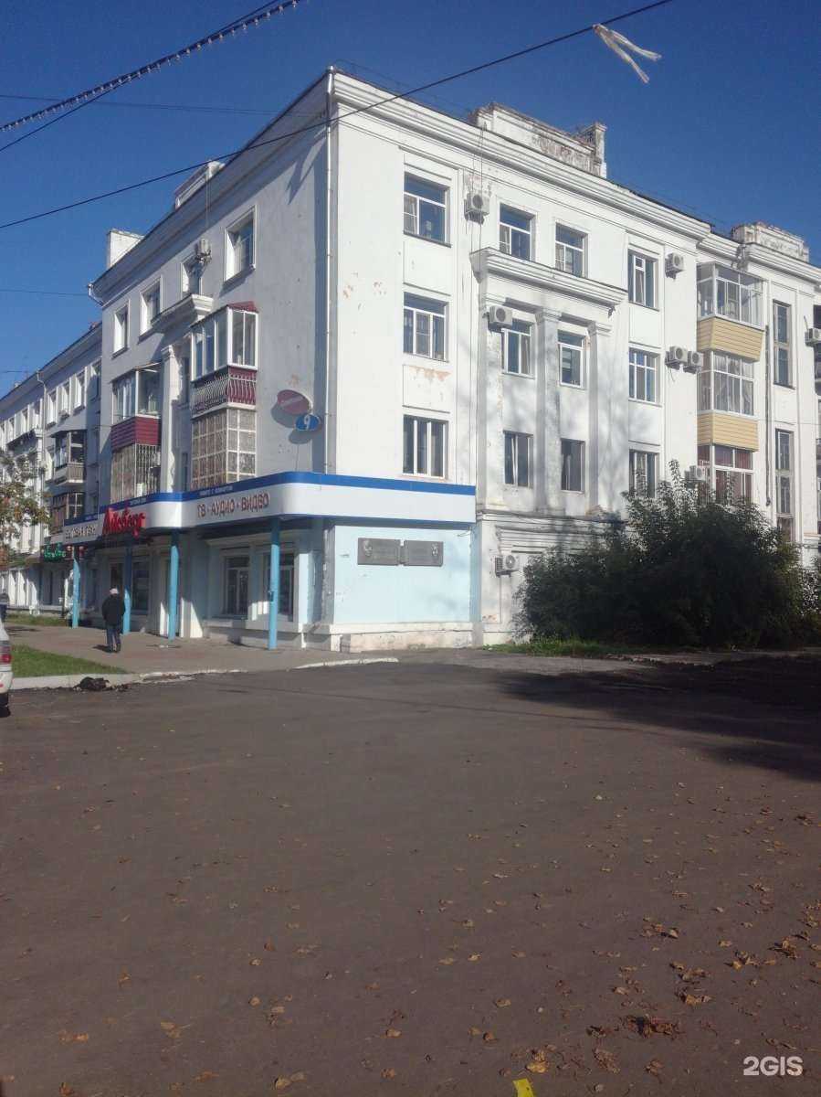 Отзывы на компанию Подсолнух в Комсомольске-на-Амуре c фото - фотография 2 из 2