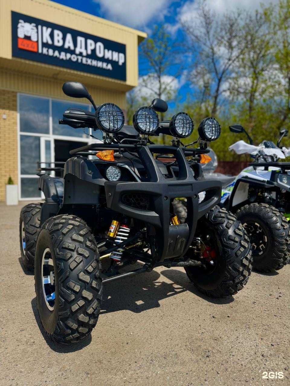 Отзывы на компанию КвадроМир в Невинномысске c фото