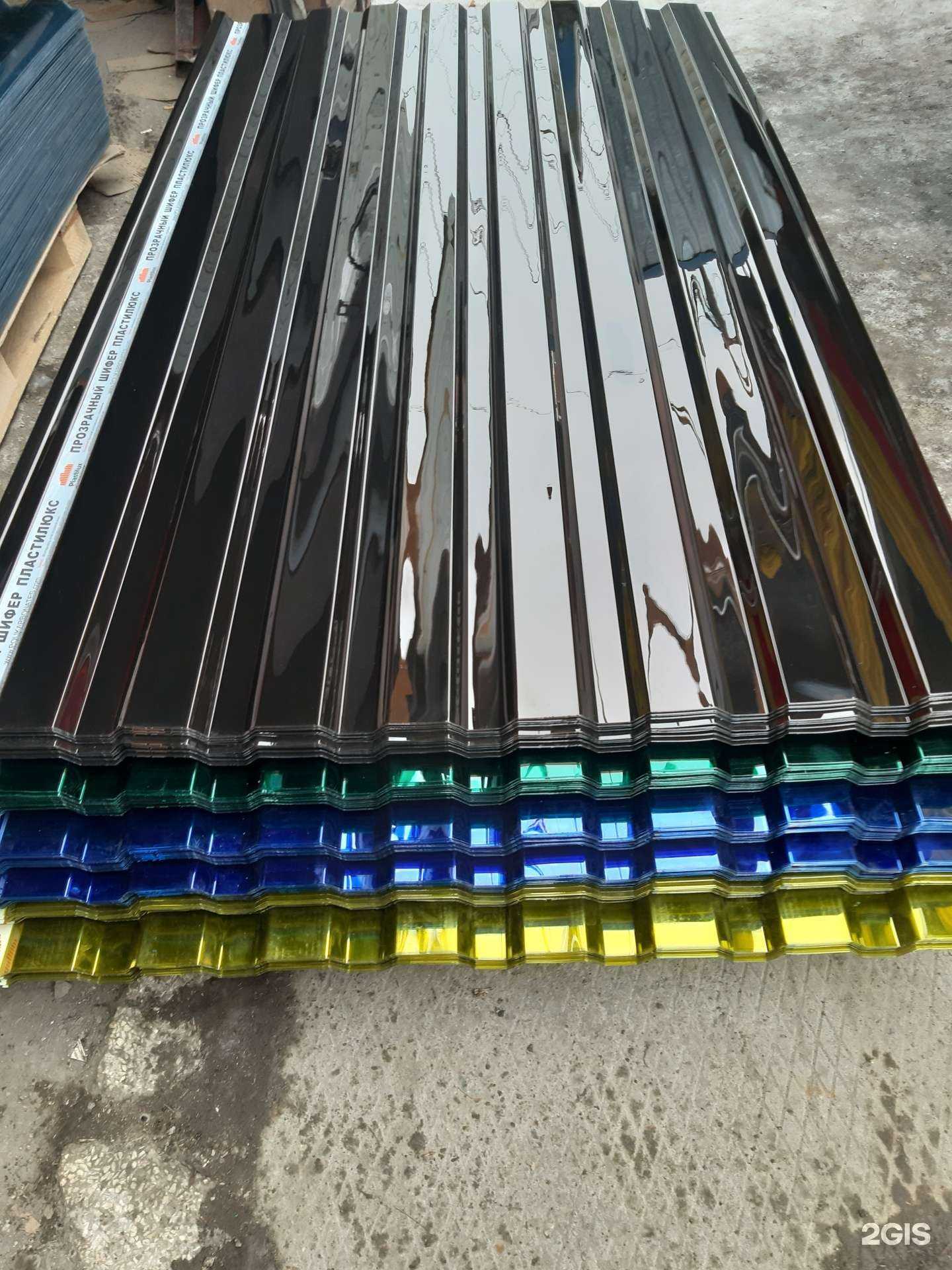 Отзывы на компанию Мир поликарбоната в Екатеринбурге c фото