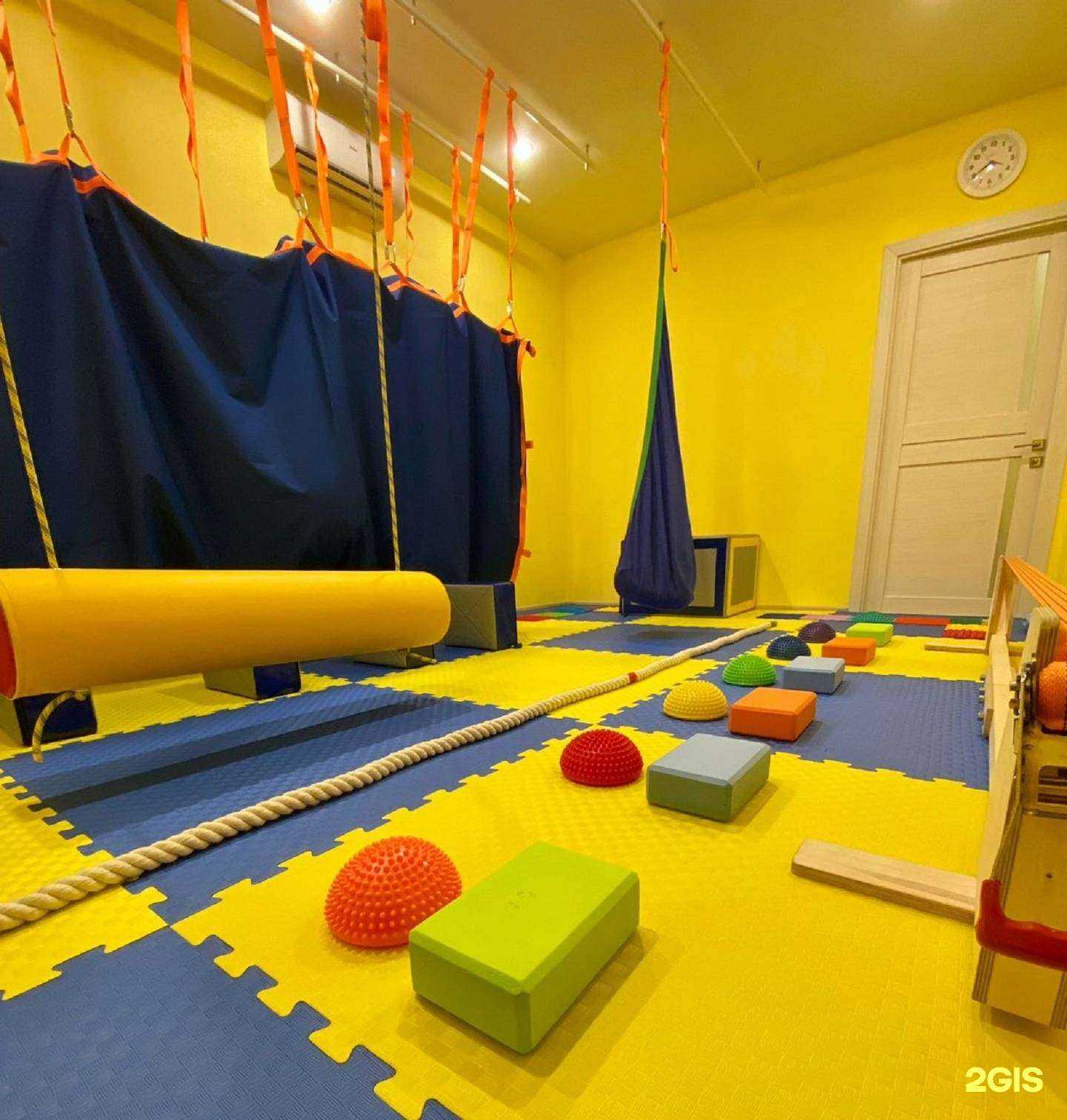 Отзывы на компанию Я Расту в г. Екатеринбург c фото