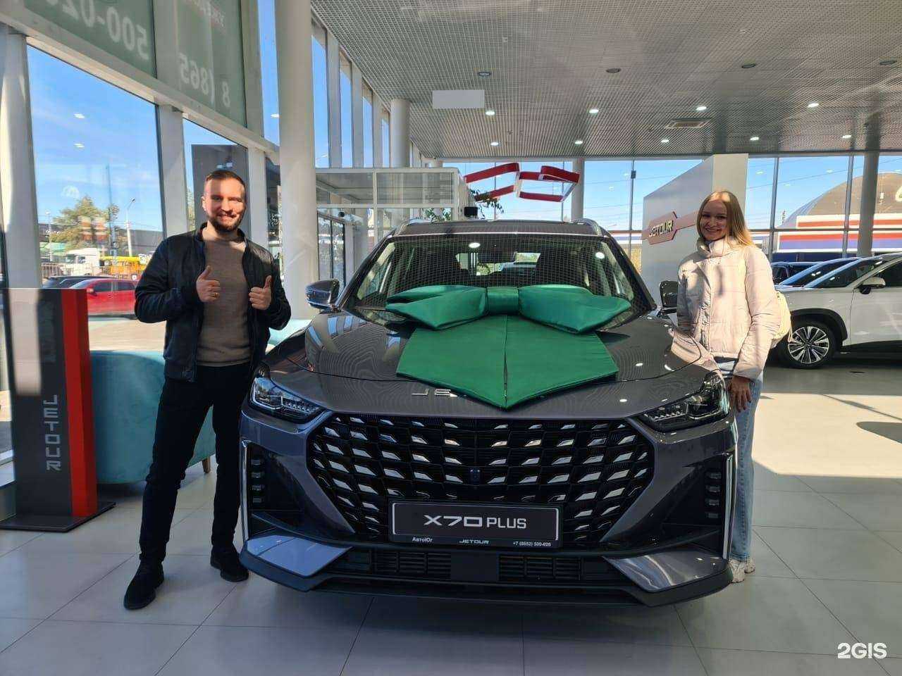 Отзывы на компанию АвтоЮг Ставрополь в Ставрополе c фото