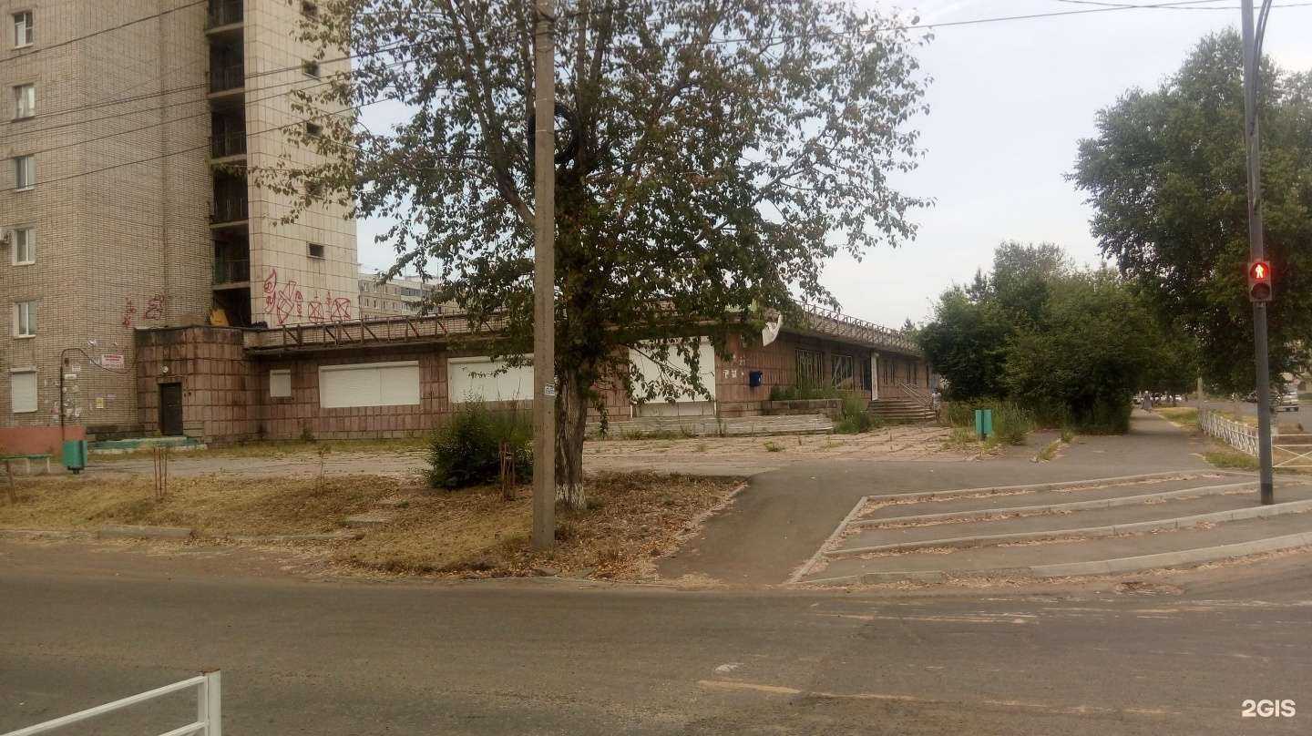 Отзывы на компанию Элегантный мир в Комсомольске-на-Амуре c фото - фотография 2 из 2