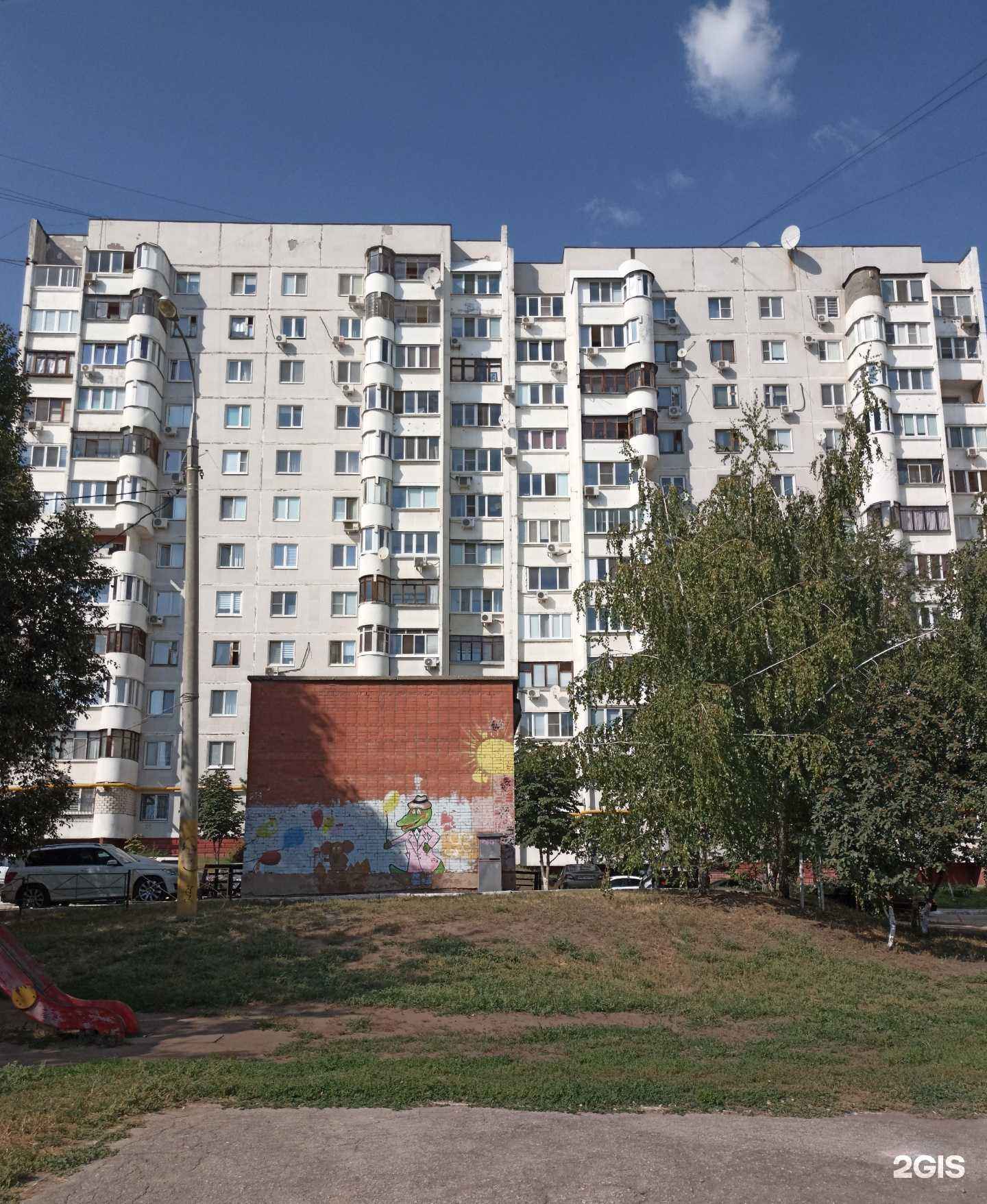 Отзывы на компанию ПК Кволют в Самаре c фото - фотография 2 из 2