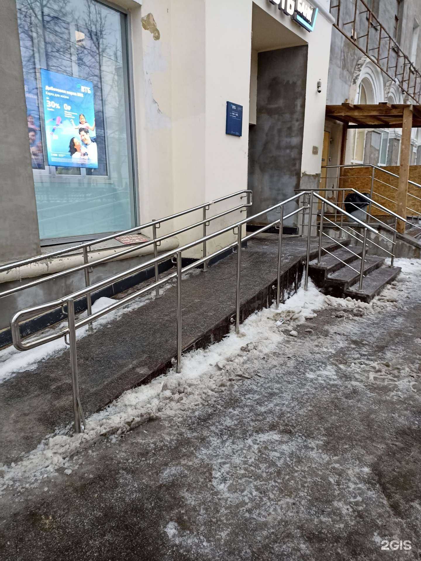 Отзывы на компанию Банк ВТБ в Кирове c фото - фотография 2 из 3