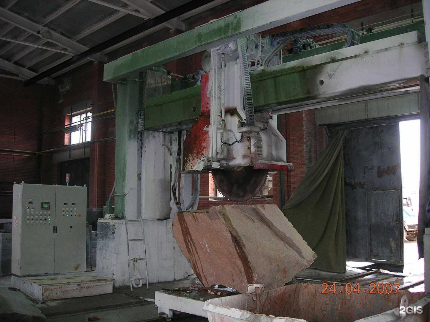 Отзывы на компанию СибГранит в Екатеринбурге c фото