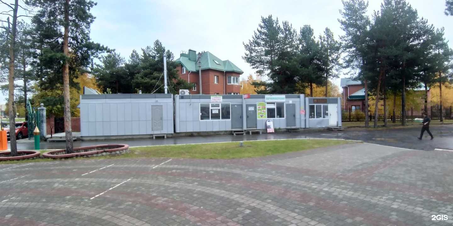 Отзывы на компанию Магазин мясных продуктов в г. Сургут c фото