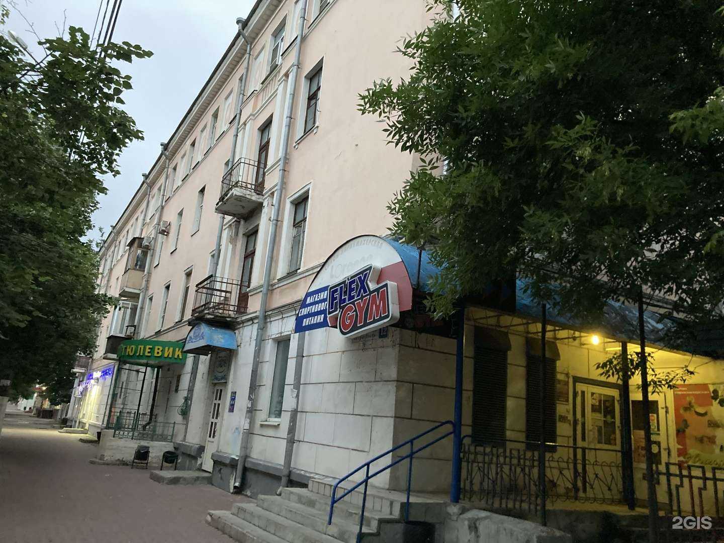 Отзывы на компанию Ювелирная мастерская в Твери c фото - фотография 2 из 2