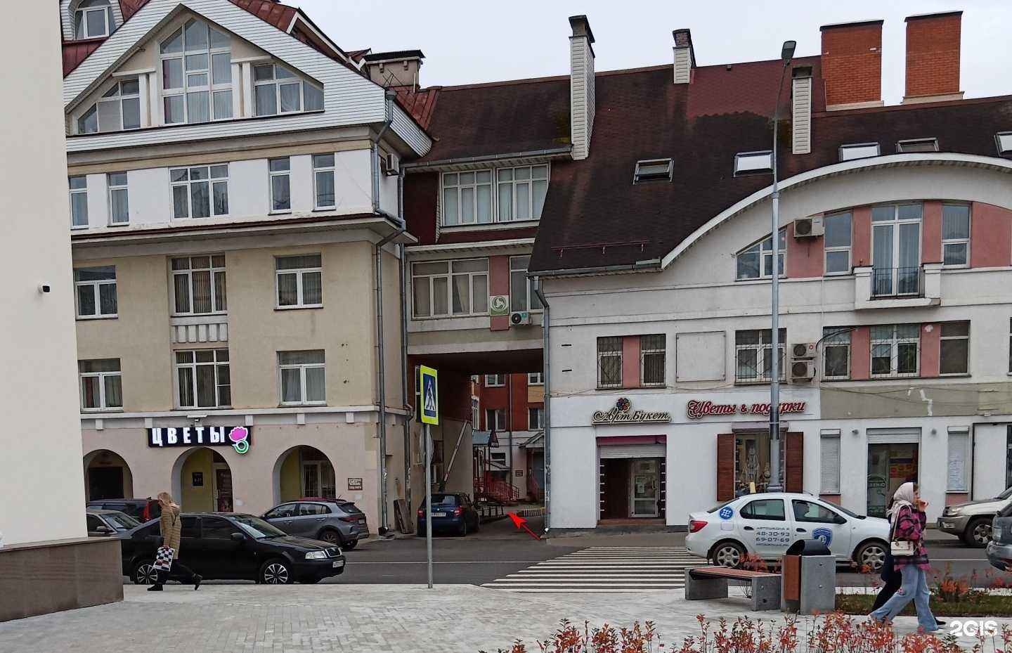 Отзывы на компанию Магазины форменной одежды в г. Тверь c фото