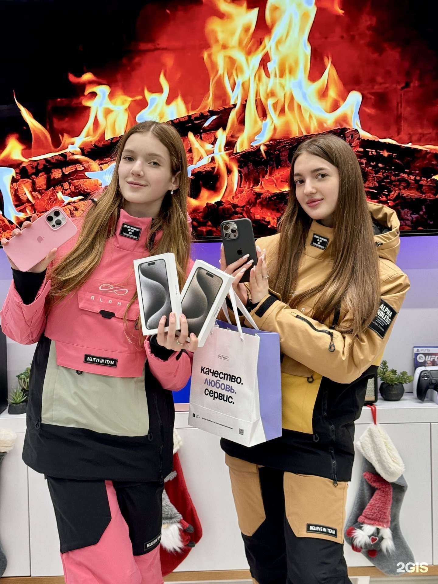 Отзывы на компанию Pro Сервис в г. Сургут c фото