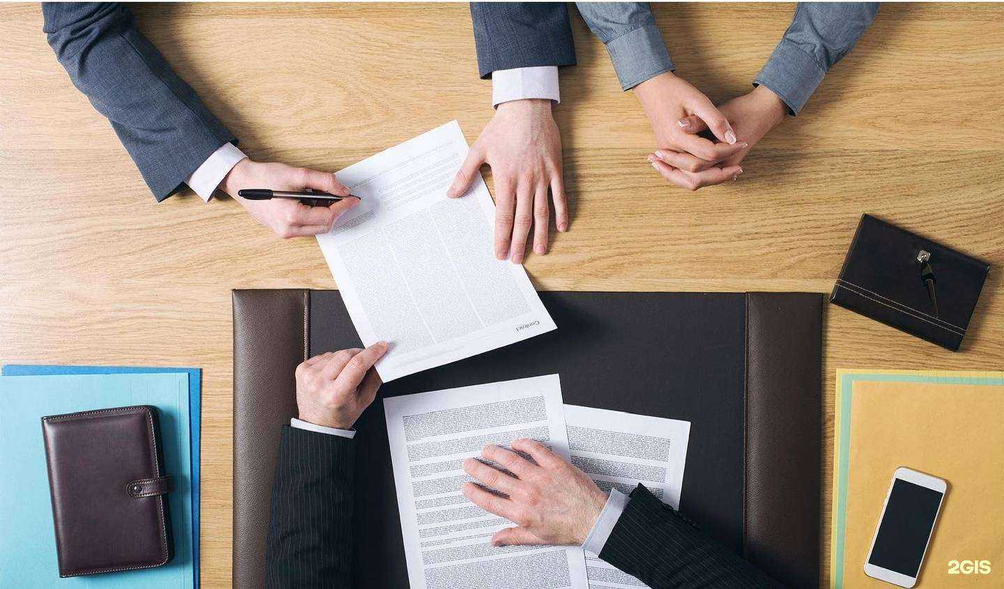 Отзывы на компанию Аспект-Плюс в г. Ставрополь c фото