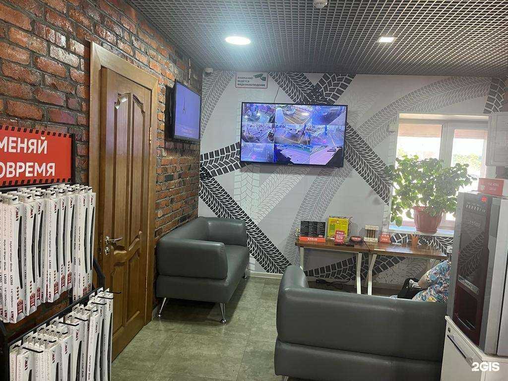 Отзывы на компанию Sto25 Totachi в Арсеньеве c фото