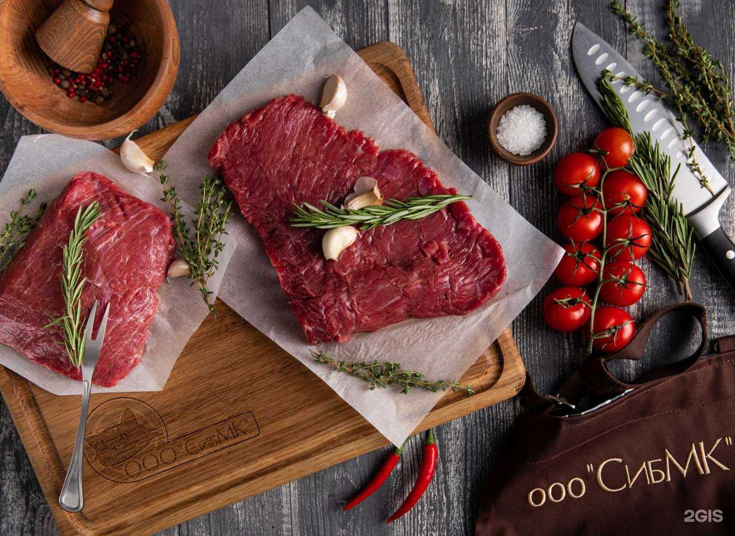 Отзывы на компанию Сибмк в Новосибирске c фото