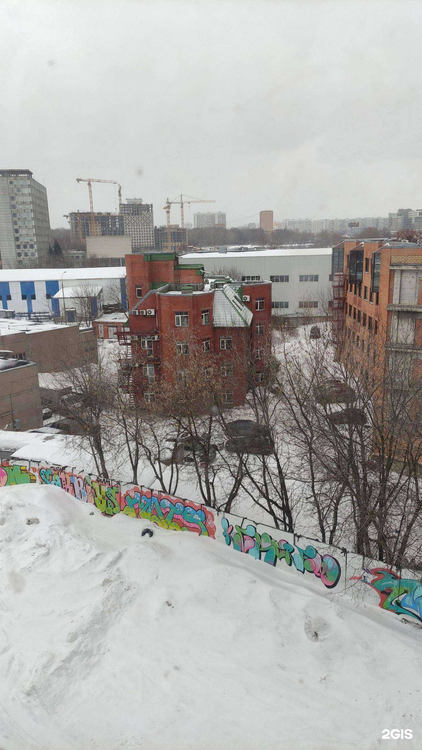 Отзывы на компанию Апс тулс в Отрадном c фото - фотография 2 из 2