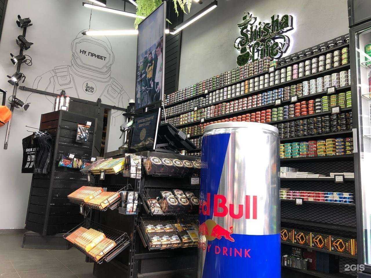 Отзывы на компанию Shisha life в Липецке c фото