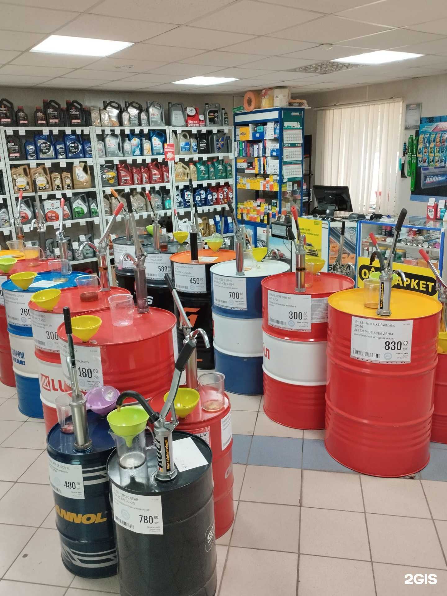 Отзывы на компанию Ойл Маркет в г. Саратов c фото