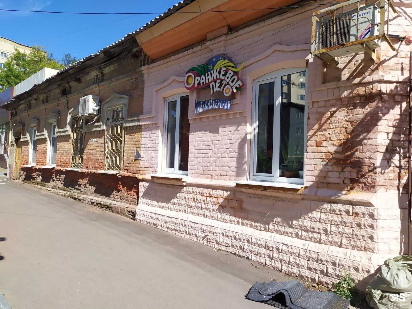 Отзывы на компанию Ваш Лаваш в Саратове c фото - фотография 2 из 2