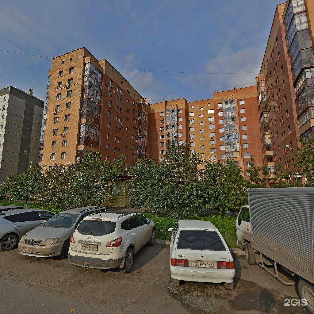 Отзывы на компанию Блеск в Красноярске c фото - фотография 2 из 2