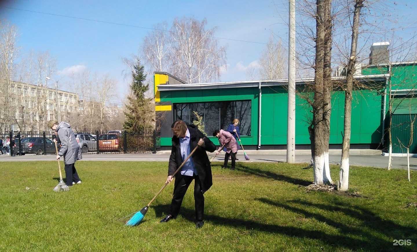 Отзывы на компанию Детская школа искусств №12 в г. Челябинск c фото