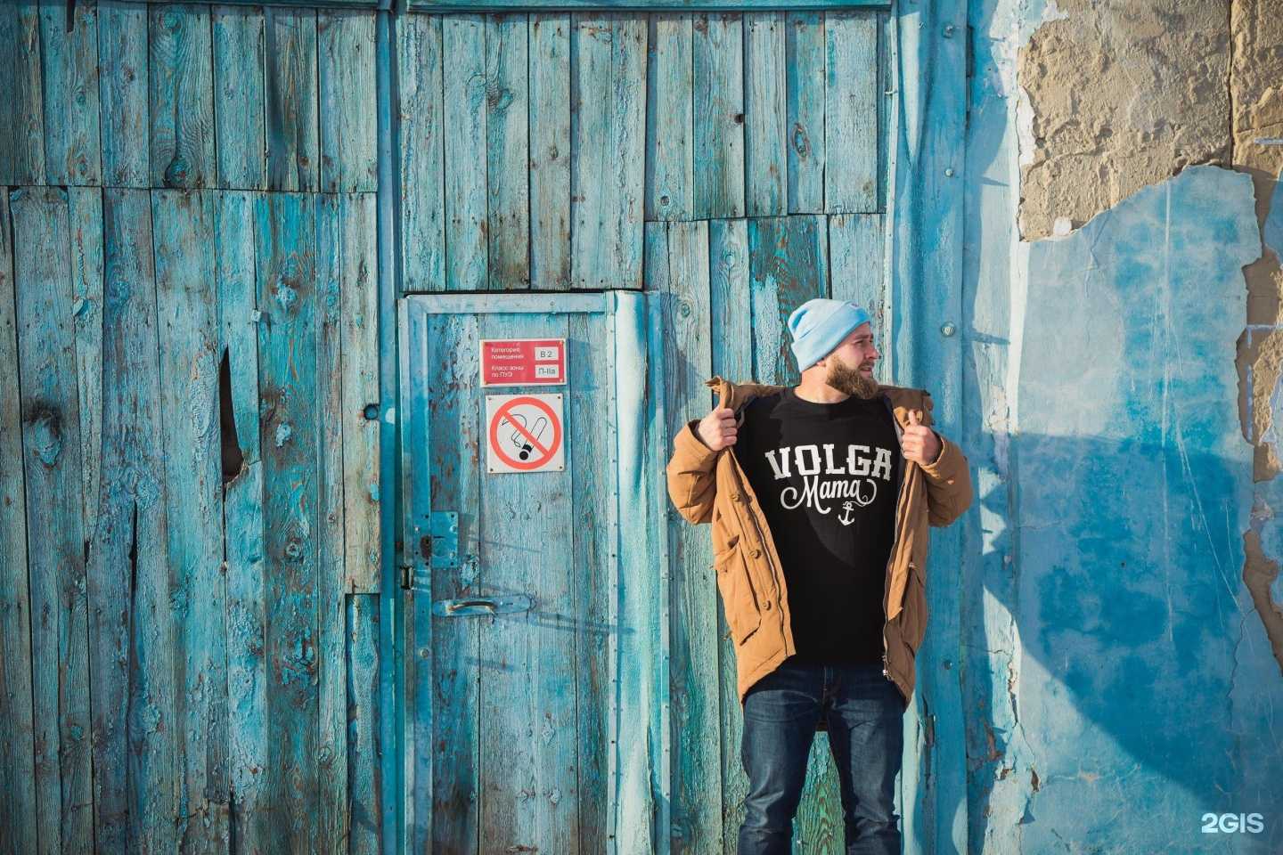 Отзывы на компанию Волга Мама в Костроме c фото