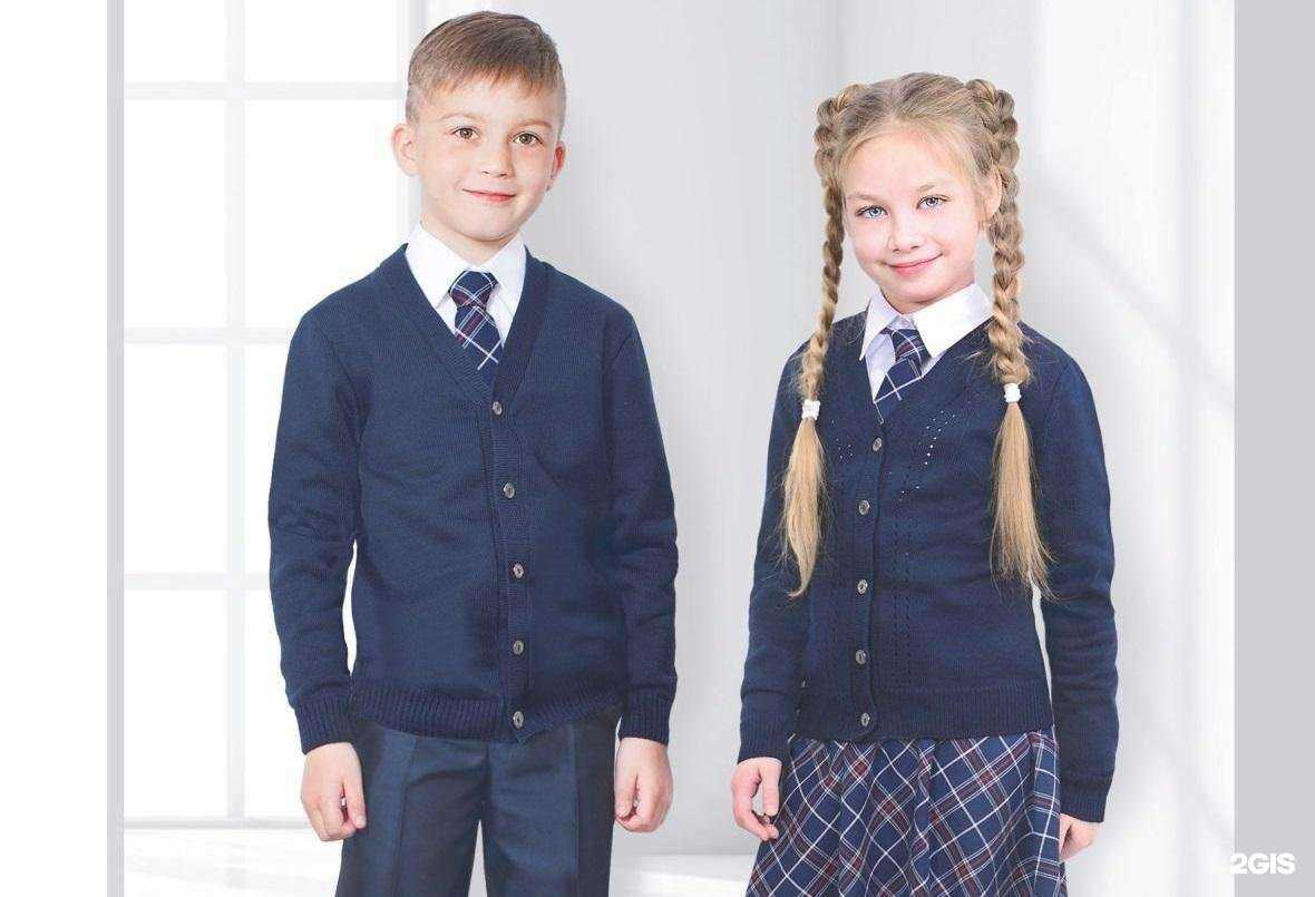 Отзывы на компанию Golden Kids в Йошкар-Оле c фото