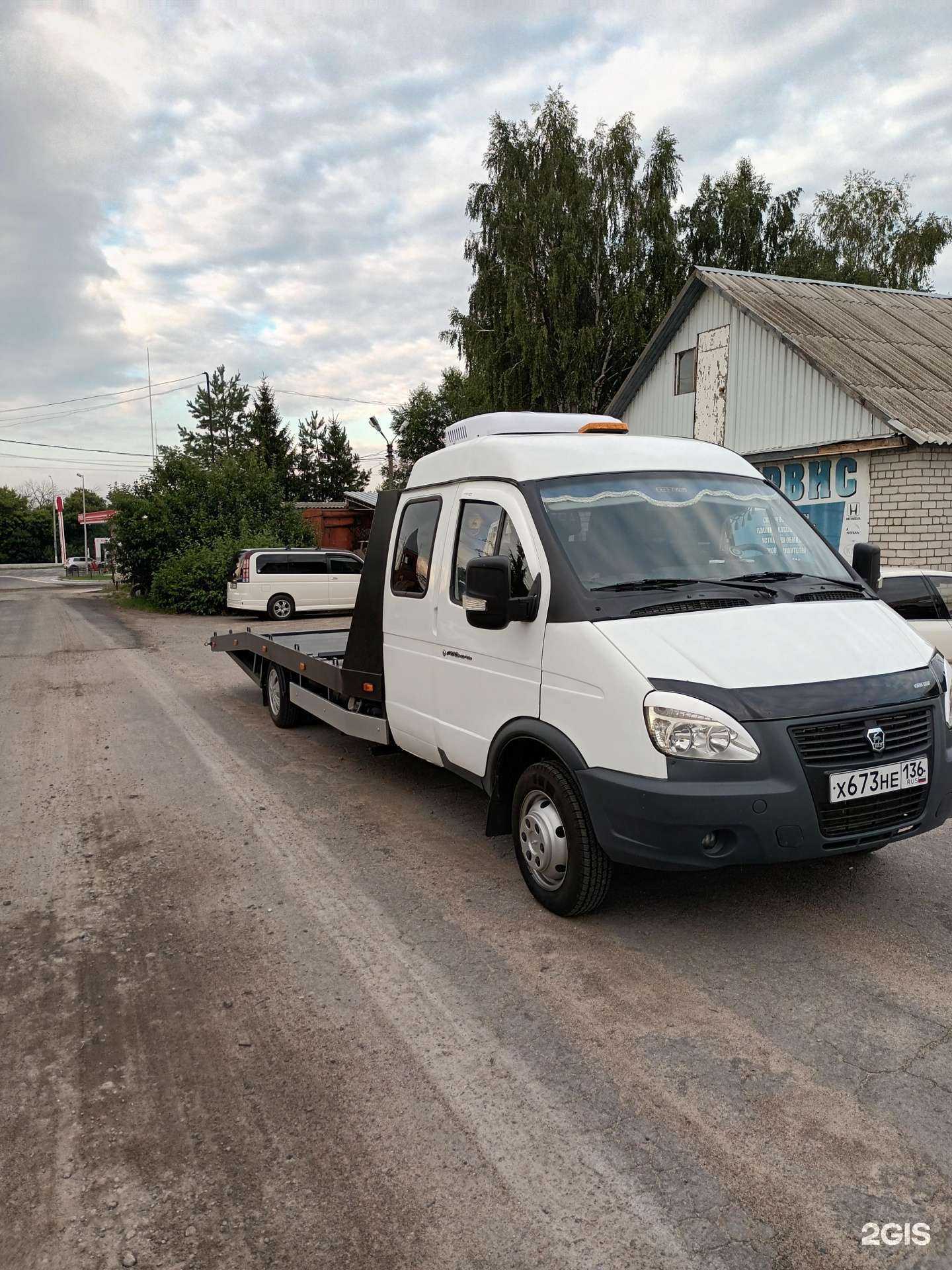 Отзывы на компанию Служба эвакуации автомобилей в Воронеже c фото