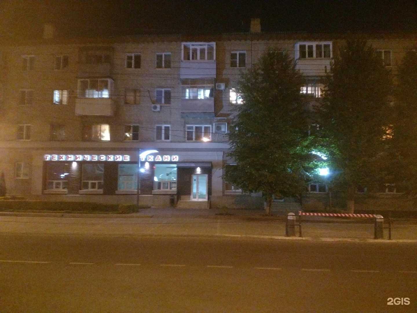 Отзывы на компанию Воронежавто.ru в Воронеже c фото - фотография 2 из 2